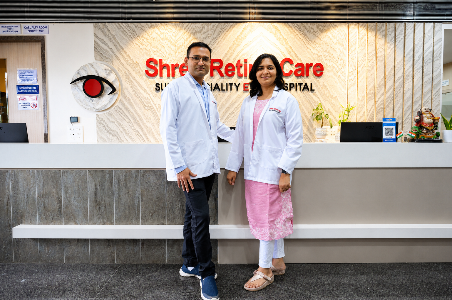 Symptoms Guide — Shree Retina Eye Hospital